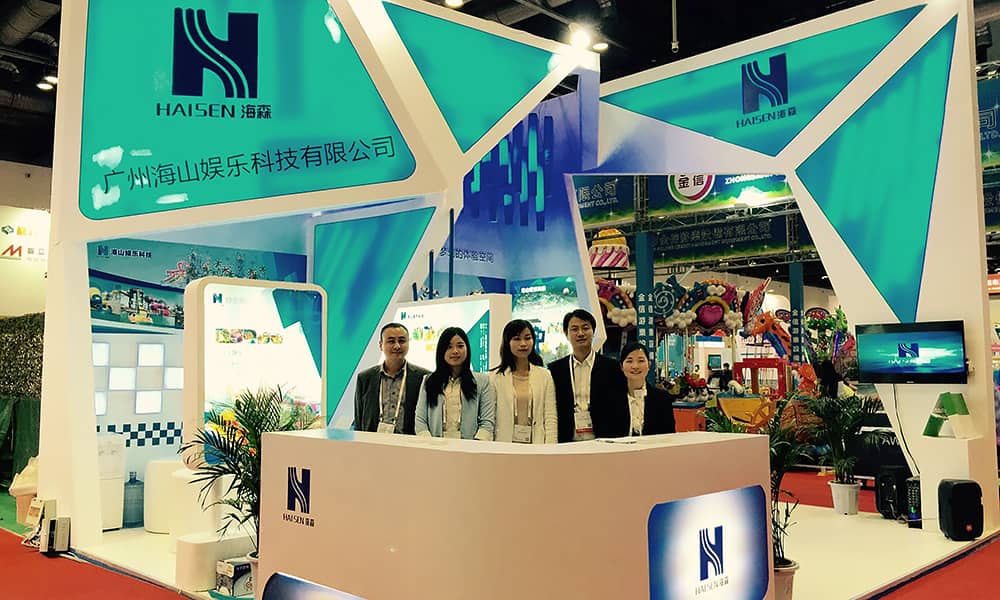 2015年9月，jinnianhui今年会与您相聚上海世博展馆