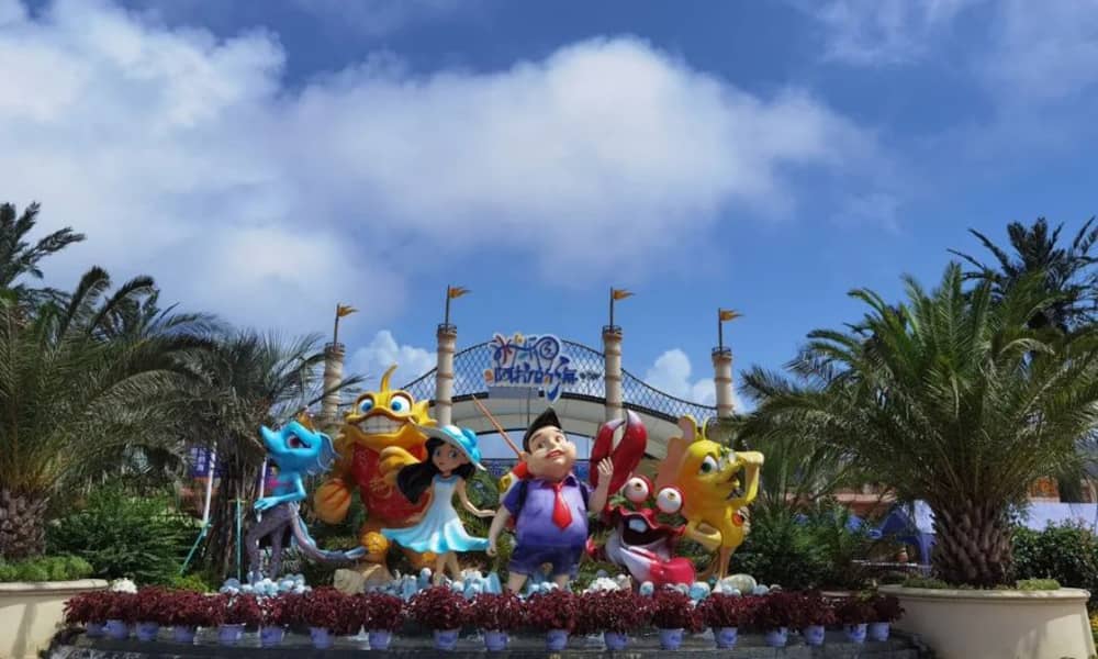 阿拉的海大门