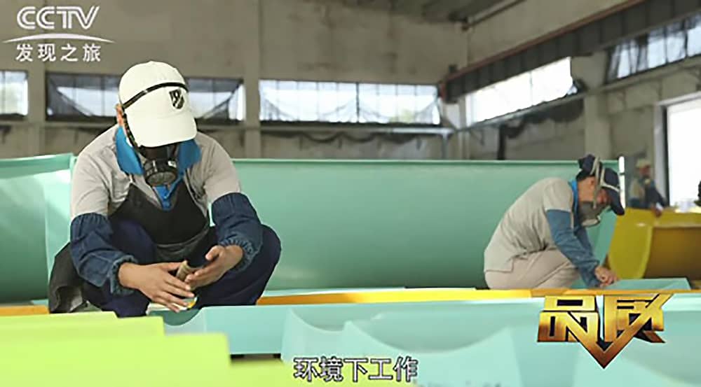 《CCTV-发现之旅》品质栏目报道：挑战自己，感受激情——jinnianhui今年会游乐水上乐之源